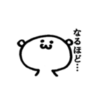 パラパラマンガ風くま（個別スタンプ：9）