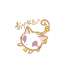 ロマンスキャット。（個別スタンプ：6）
