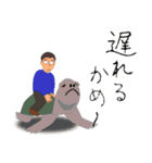 マイペースKさん 4（個別スタンプ：36）