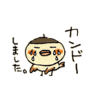 ススメ隊長（個別スタンプ：7）