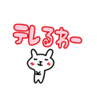 チビネコの関西弁メッセージ（個別スタンプ：29）