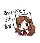 しろねこさんとネコ子（個別スタンプ：14）