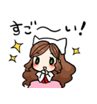 しろねこさんとネコ子（個別スタンプ：18）