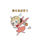 NEO赤ずきんちゃん（個別スタンプ：4）