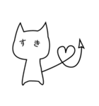 しろデビ（個別スタンプ：28）
