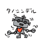 あるロボットの日常（個別スタンプ：38）