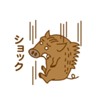 十二支のひとつ「イノシシ」（個別スタンプ：10）