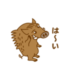 十二支のひとつ「イノシシ」（個別スタンプ：13）
