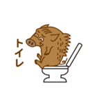 十二支のひとつ「イノシシ」（個別スタンプ：16）