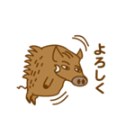 十二支のひとつ「イノシシ」（個別スタンプ：27）