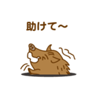 十二支のひとつ「イノシシ」（個別スタンプ：29）