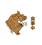 十二支のひとつ「イノシシ」（個別スタンプ：40）