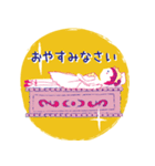 クラシックバレエスタンプ（個別スタンプ：17）