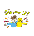 にょろスタンプ（個別スタンプ：6）
