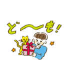 にょろスタンプ（個別スタンプ：9）