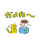 にょろスタンプ（個別スタンプ：10）
