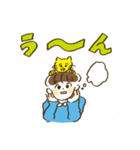 にょろスタンプ（個別スタンプ：13）