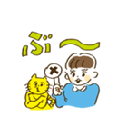 にょろスタンプ（個別スタンプ：16）