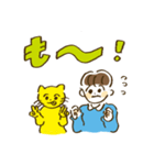 にょろスタンプ（個別スタンプ：30）