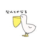 ほんわかアニマルズ（個別スタンプ：15）