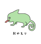 ほんわかアニマルズ（個別スタンプ：37）