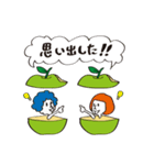 手動で自在にリンゴスタンプ（個別スタンプ：16）