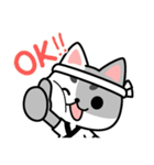 江戸前パズル！すしたま（個別スタンプ：2）