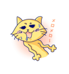 人間関係良好スタンプ！by猫パンチ2（個別スタンプ：23）