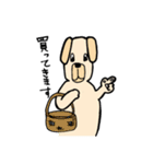 俺様犬と犬と猫（個別スタンプ：23）
