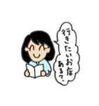 食べるの大好き（個別スタンプ：10）