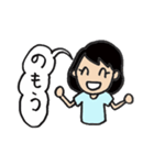 食べるの大好き（個別スタンプ：33）