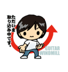 I LOVE エアギター！（個別スタンプ：30）