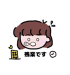 はるママのスタンプ（個別スタンプ：34）