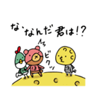 Do your best. Heroes. Extra chapter（個別スタンプ：38）