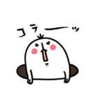 イチオウトリ2（穴編）（個別スタンプ：25）