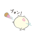 アイスのクマちゃん（個別スタンプ：18）