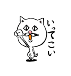 猫で顔のデカイやつ！（個別スタンプ：17）