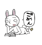白うさぎのうっちー（個別スタンプ：5）