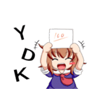 萌スケ番長（個別スタンプ：3）