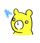 クチノワグマ【イラストオンリー編】（個別スタンプ：18）