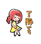 様々な「了解」（個別スタンプ：4）