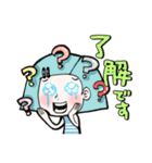 様々な「了解」（個別スタンプ：26）