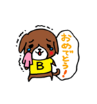 ハッピービーグルくんベイビー（個別スタンプ：33）