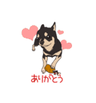 チワワのCOCOとLOUIS（個別スタンプ：7）