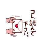 手と何かのスタンプ（個別スタンプ：21）