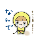 たんぽぽの妖精*ポー（個別スタンプ：13）