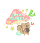 【年間】イベントスタンプ！（個別スタンプ：13）