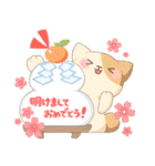 【年間】イベントスタンプ！（個別スタンプ：33）