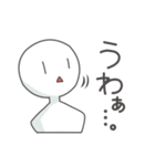 【サバ】雑な扱いスタンプ（個別スタンプ：33）
