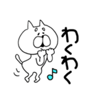 大事なことなので2回言う猫。（個別スタンプ：32）